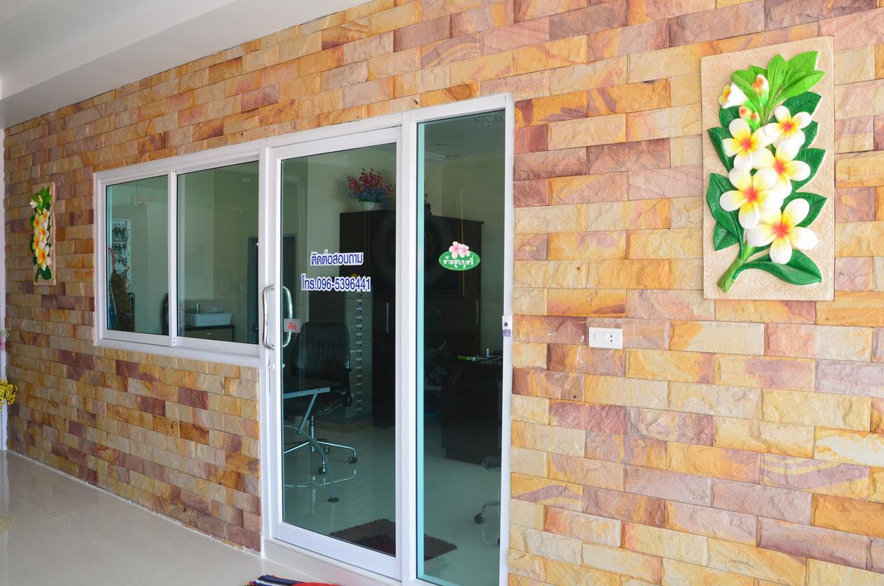Volinta Park Apartment Ράγιονγκ Εξωτερικό φωτογραφία