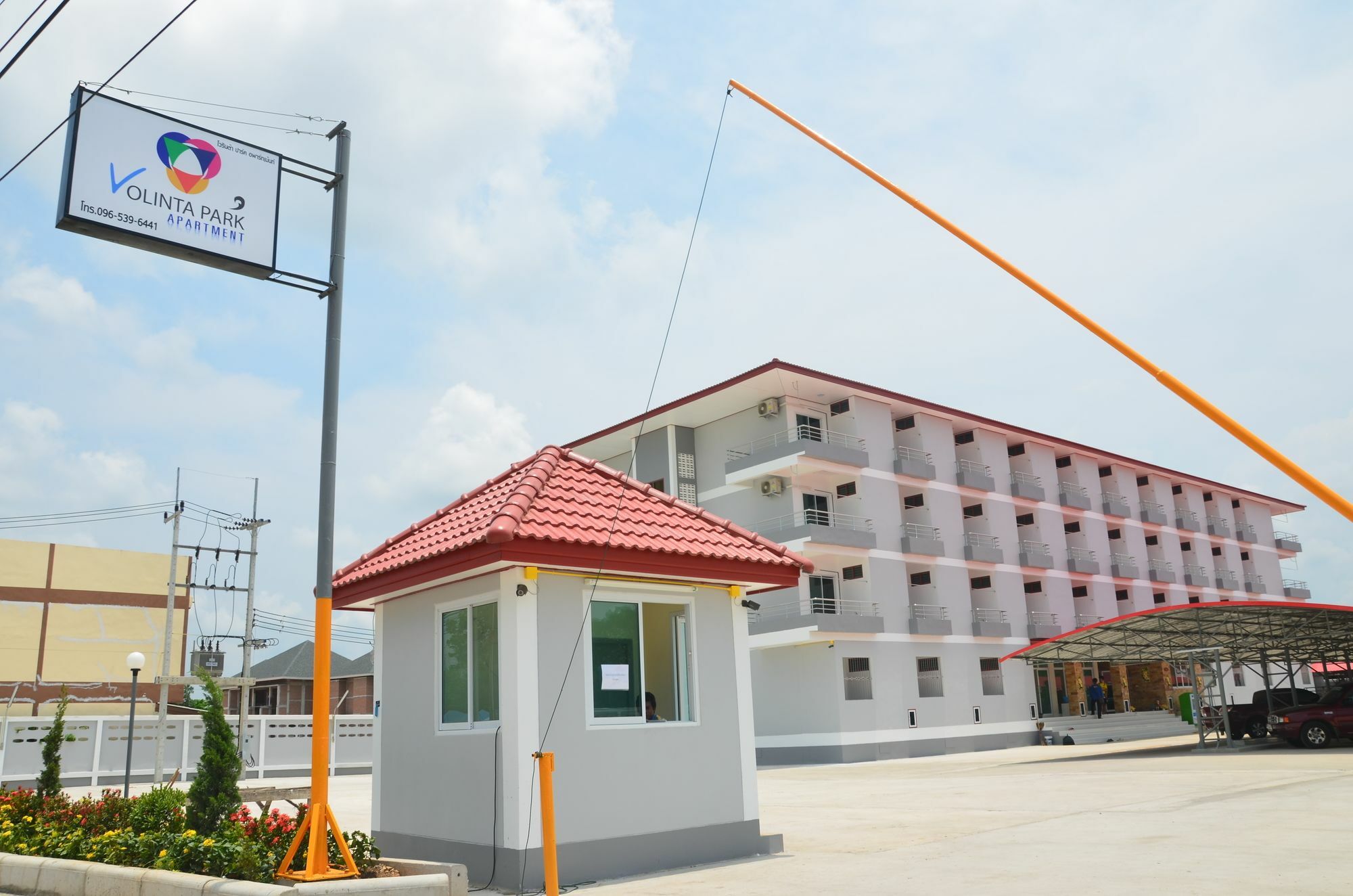 Volinta Park Apartment Ράγιονγκ Εξωτερικό φωτογραφία