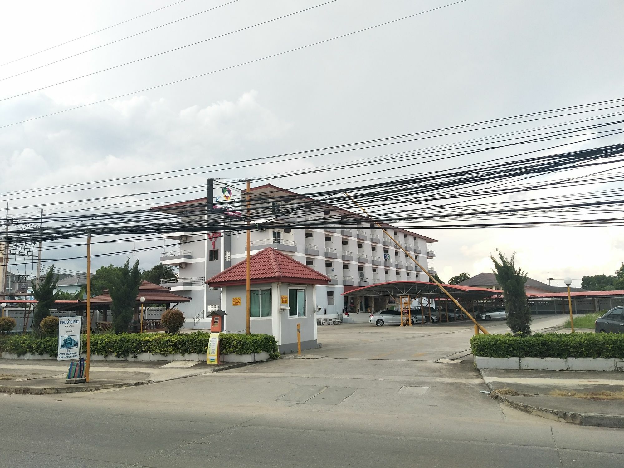 Volinta Park Apartment Ράγιονγκ Εξωτερικό φωτογραφία